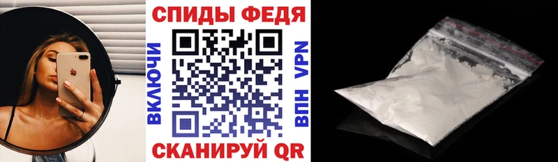 Amphetamine 98%  где можно купить наркотик  Азов 