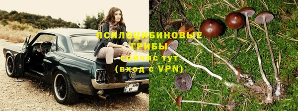 гашиш Семилуки