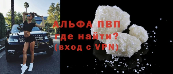 МДПВ Абинск