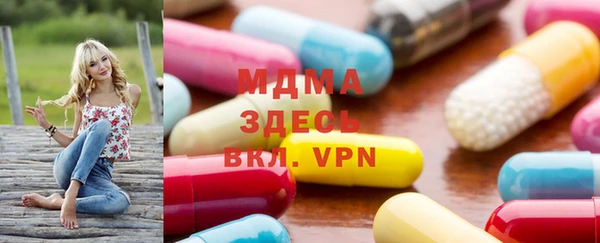 spice Абаза