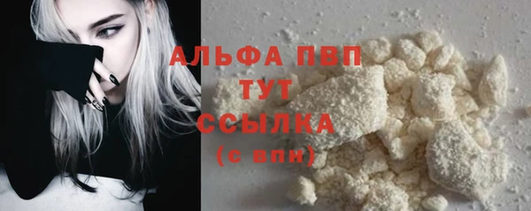 МДПВ Абинск