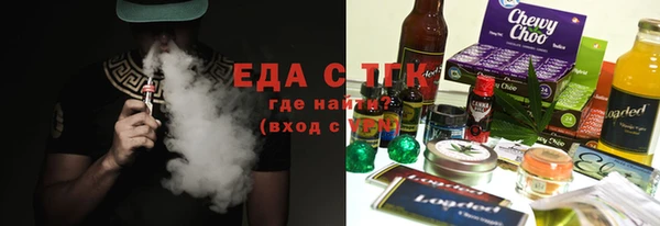 гашиш Семилуки
