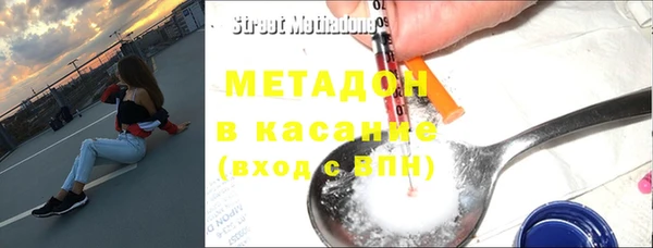 каннабис Семикаракорск