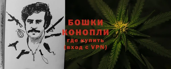 мефедрон мука Семёнов