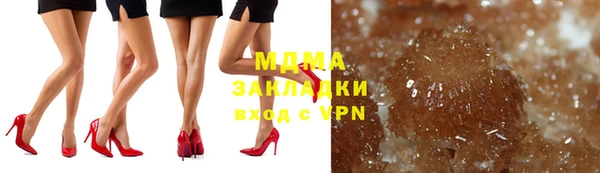каннабис Семикаракорск