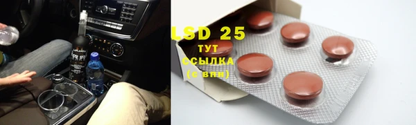 МДПВ Абинск