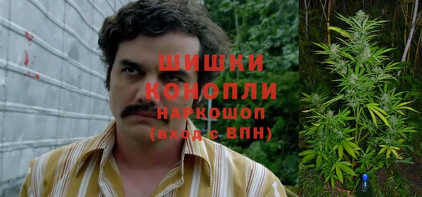 мефедрон мука Семёнов