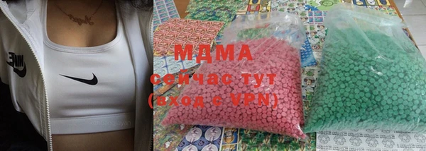 spice Абаза
