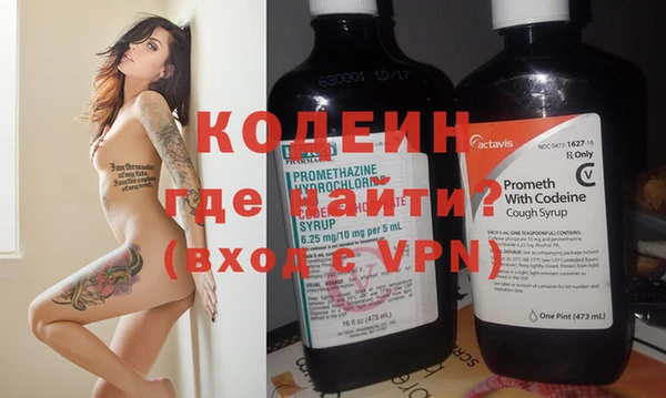МДПВ Абинск