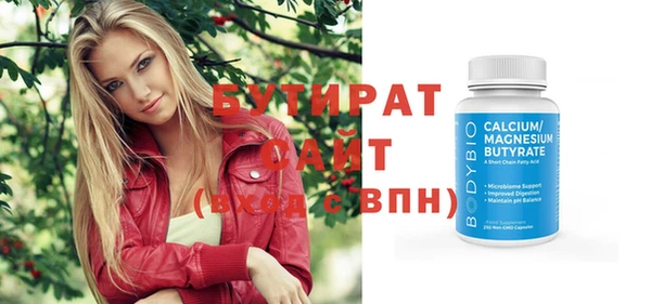 МДПВ Абинск