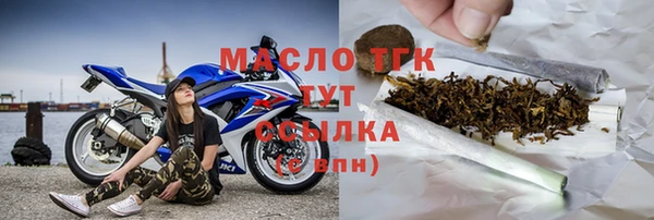 гашиш Семилуки