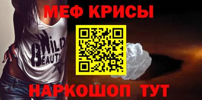 герыч Моздок