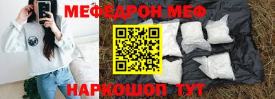 кокаин Коломна