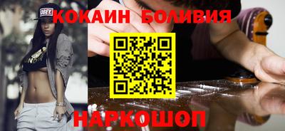 каннабис Можга