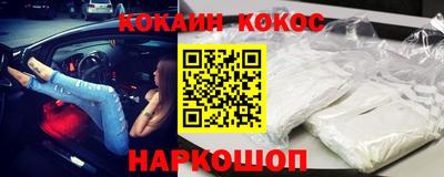 герыч Моздок