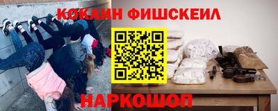 винт Можайск