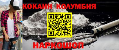 каннабис Можга