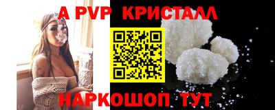 каннабис Можга