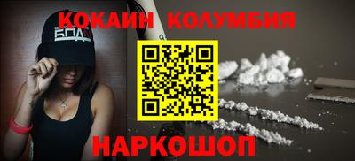 герыч Моздок