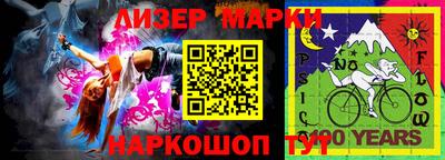 каннабис Можга