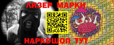 герыч Моздок