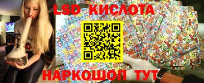 герыч Моздок