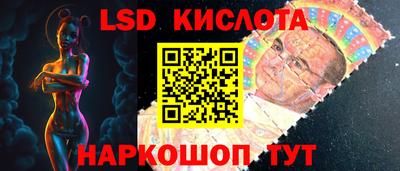 mix Ковров