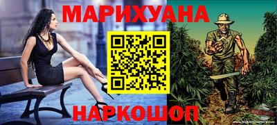 герыч Моздок