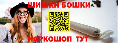 винт Можайск