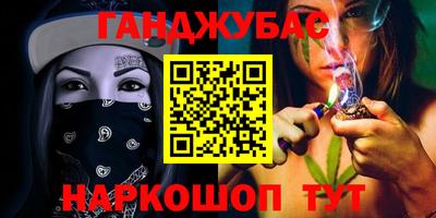 винт Можайск