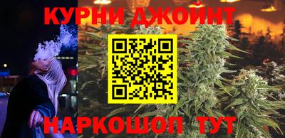 винт Можайск