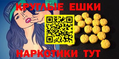 герыч Моздок