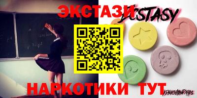 каннабис Можга