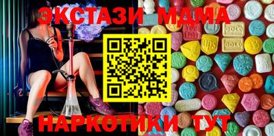 каннабис Можга