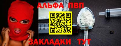 герыч Моздок