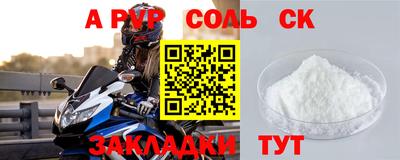каннабис Можга