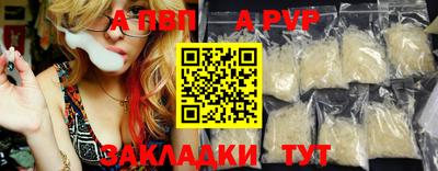 герыч Моздок