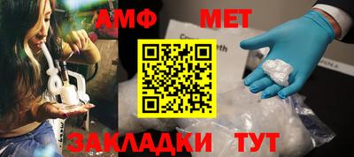 герыч Моздок