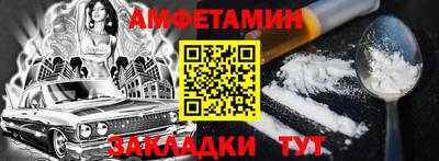 каннабис Можга