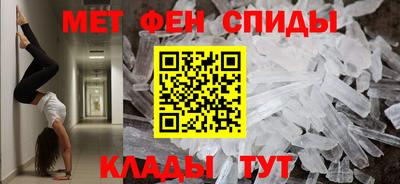 каннабис Можга