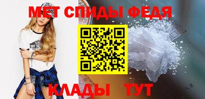 каннабис Можга