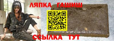 герыч Моздок