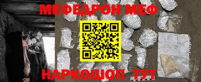 каннабис Можга