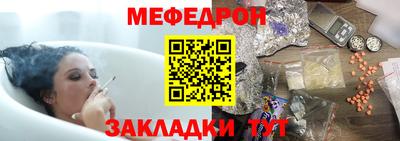 каннабис Можга
