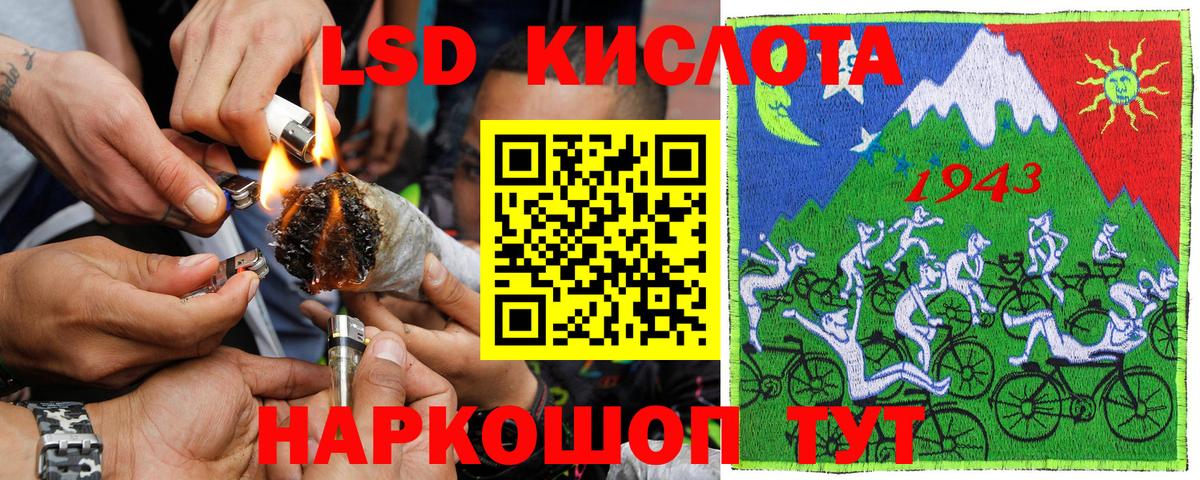 МДМА Азов